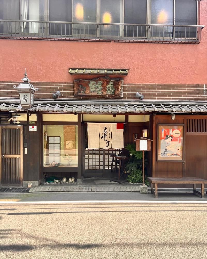 masayan.310さんが投稿した志津可（しずか）に関する口コミの画像