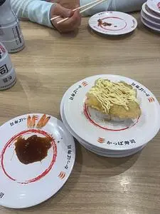 かっぱ寿司 三木店