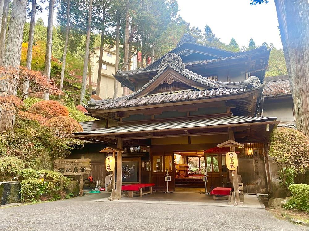 みっちさんが投稿した下呂温泉 湯之島館に関する口コミの画像