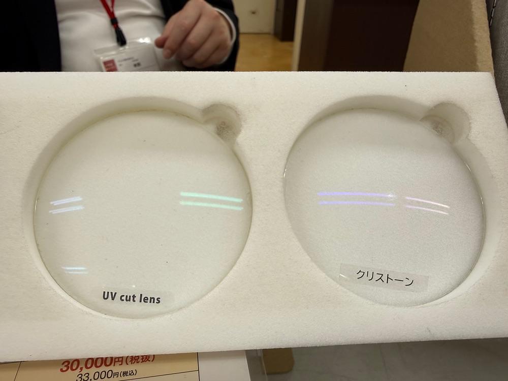 jamesさんが投稿したローソンストア100 北綾瀬駅前店に関する口コミの画像