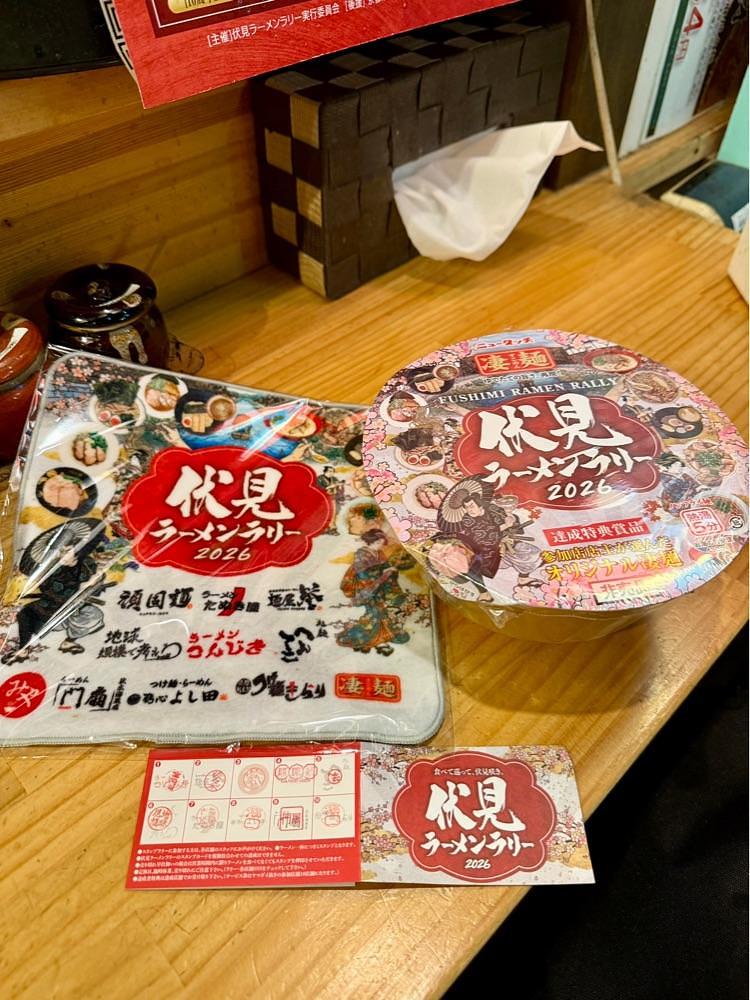 kumakentoraさんが投稿したらーめん門扇 伏水酒蔵店に関する口コミの画像