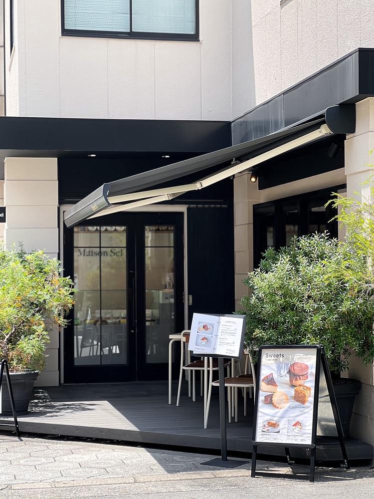 natsumin_cafeさんが投稿したMaison Sel（メゾン セル）に関する口コミの画像