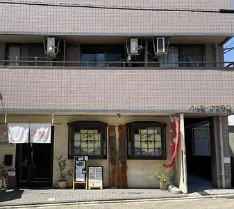 キッチン華