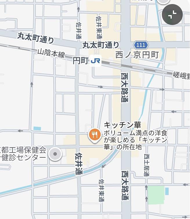 京都を巡る会・「武」さんが投稿したキッチン華に関する口コミの画像