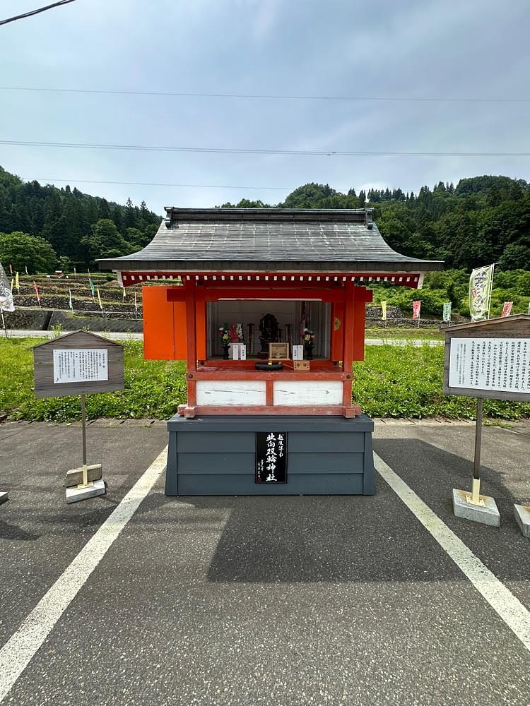 BOM-BA-YEさんが投稿した津南観光物産館（ツナンカンコウブッサンカン）に関する口コミの画像