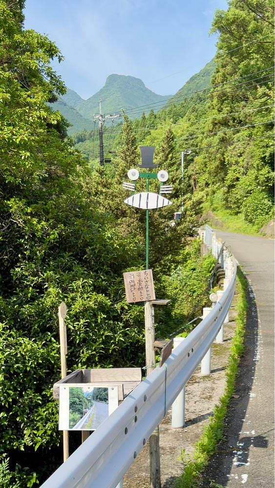 surumeさんが投稿した太良町に関する口コミの画像