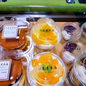 虎屋本店