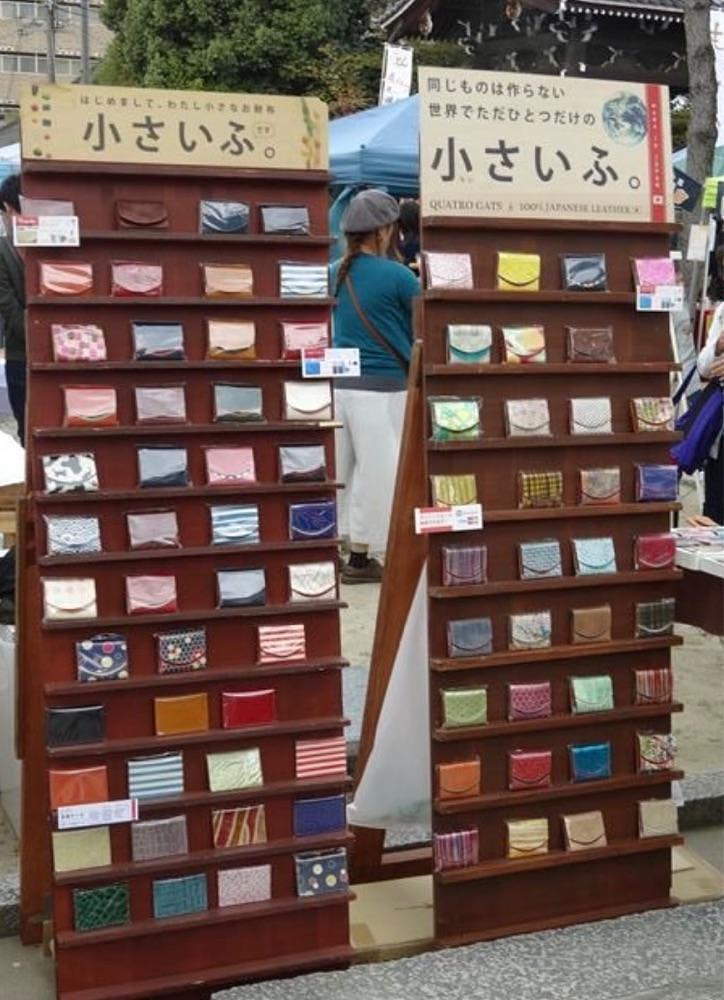 京都を巡る会・「武」さんが投稿した百萬遍知恩寺に関する口コミの画像