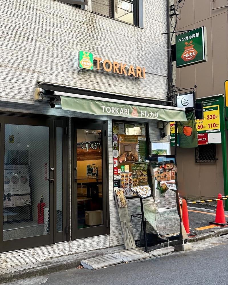 40s_gourmetさんが投稿したトルカリに関する口コミの画像
