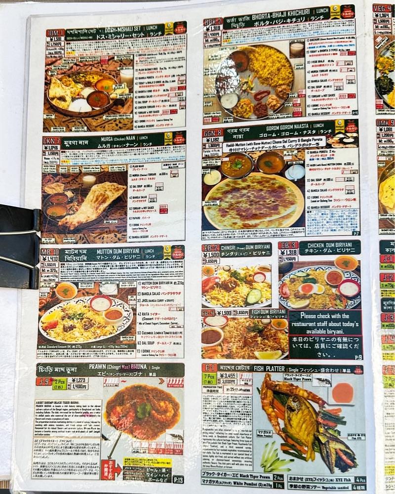 40s_gourmetさんが投稿したトルカリに関する口コミの画像