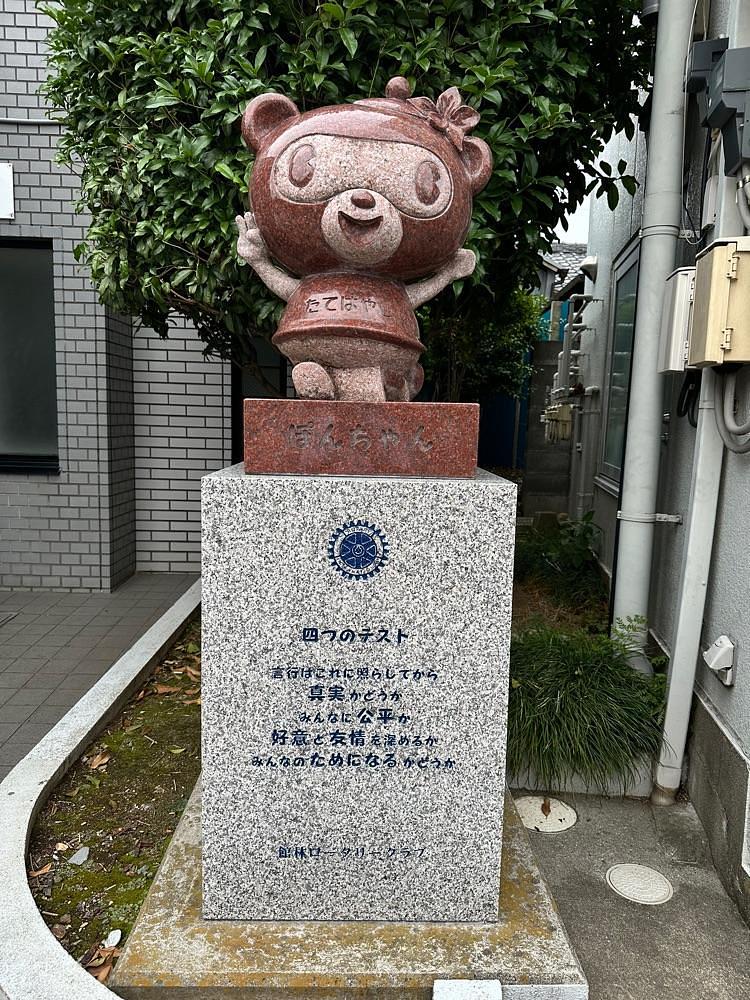 からっ風②さんが投稿した東武鉄道館林駅に関する口コミの画像