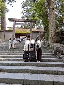 皇大神宮