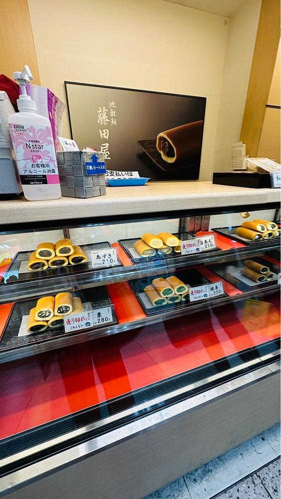 かめ_メグミさんが投稿した元祖天むす千寿 近鉄名古屋駅構内店に関する口コミの画像