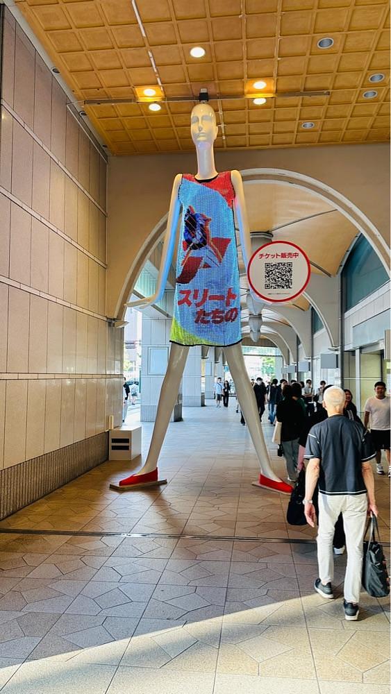 かめ_メグミさんが投稿した元祖天むす千寿 近鉄名古屋駅構内店に関する口コミの画像