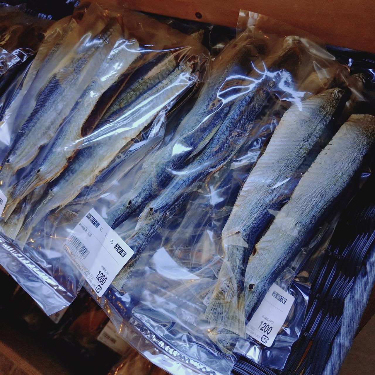 北海道大臣さんが投稿した梅澤商店に関する口コミの画像