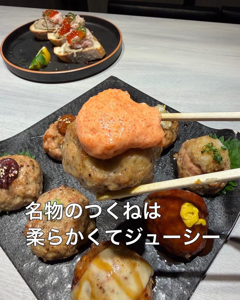 青木 孝文さんが投稿しためしや ヒナタ俱楽部 大宮店に関する口コミの画像
