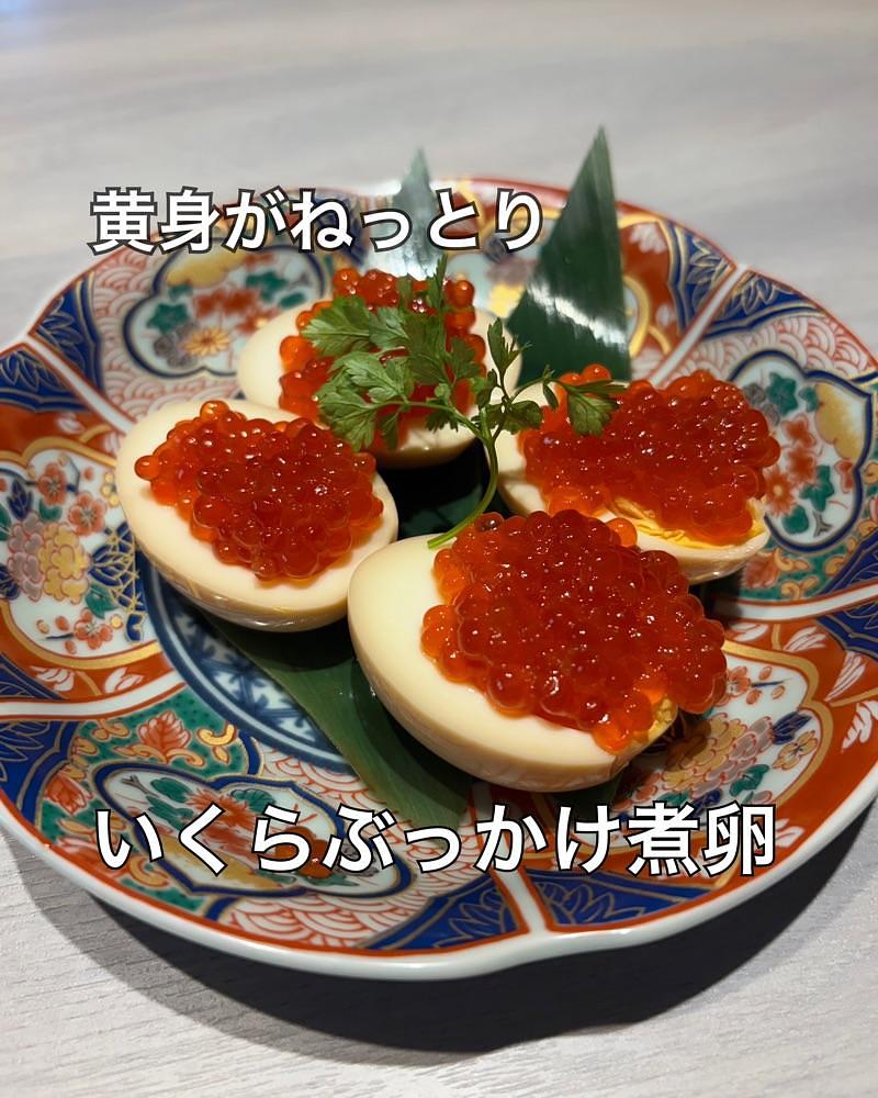 青木 孝文さんが投稿しためしや ヒナタ俱楽部 大宮店に関する口コミの画像