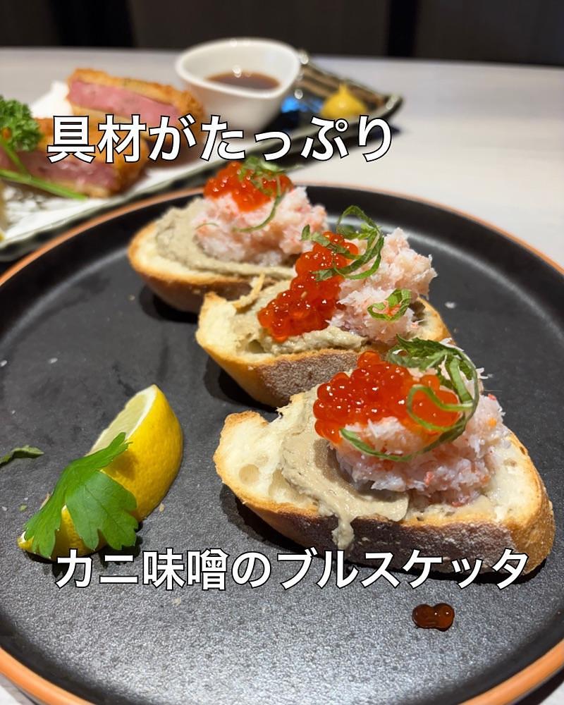 青木 孝文さんが投稿しためしや ヒナタ俱楽部 大宮店に関する口コミの画像