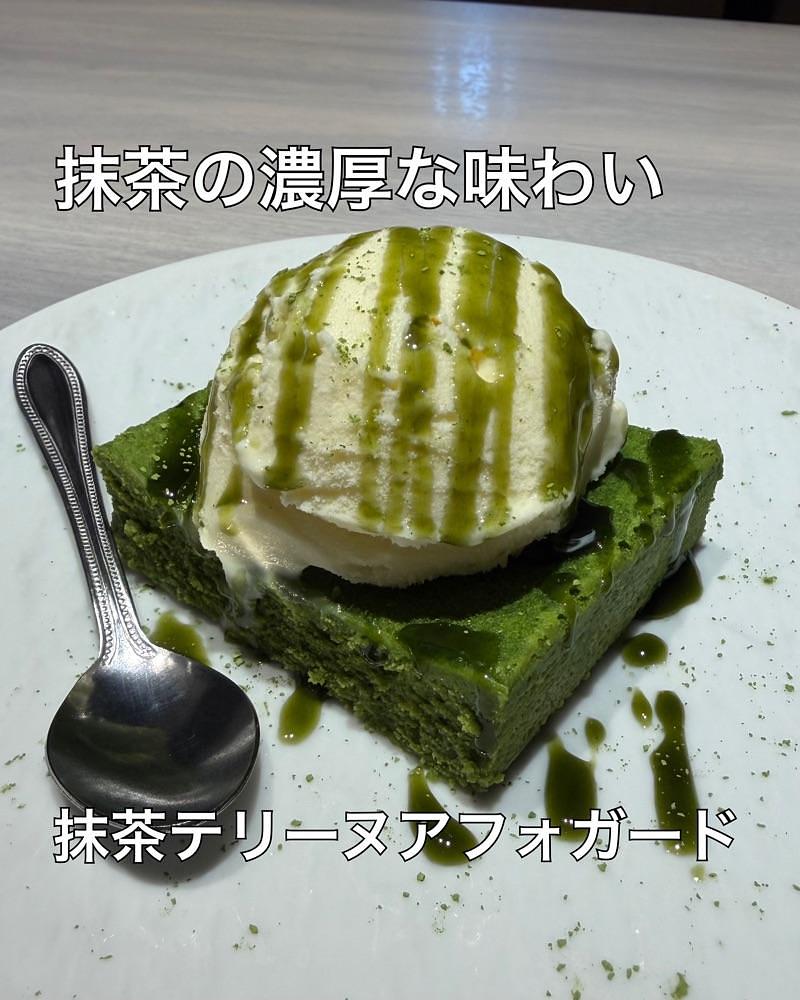 青木 孝文さんが投稿しためしや ヒナタ俱楽部 大宮店に関する口コミの画像