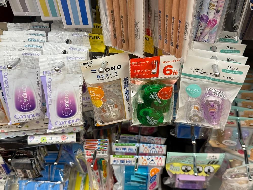 jamesさんが投稿したCan★Do M'av北綾瀬Lieta店に関する口コミの画像