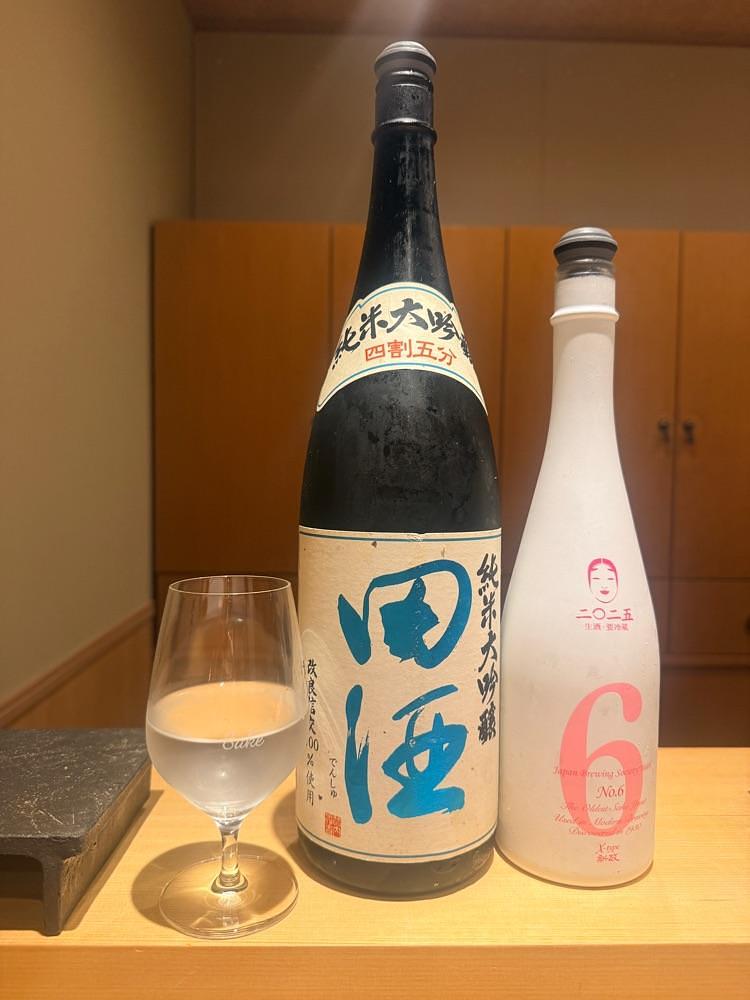 志保さんが投稿した奥赤坂 鮨 淡師に関する口コミの画像