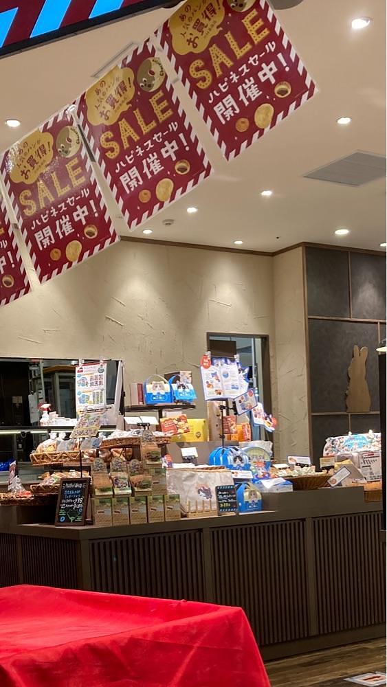 京都を巡る会・「武」さんが投稿したおおがまや イオンモール京都に関する口コミの画像