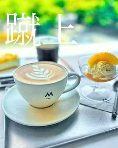 M stand coffee