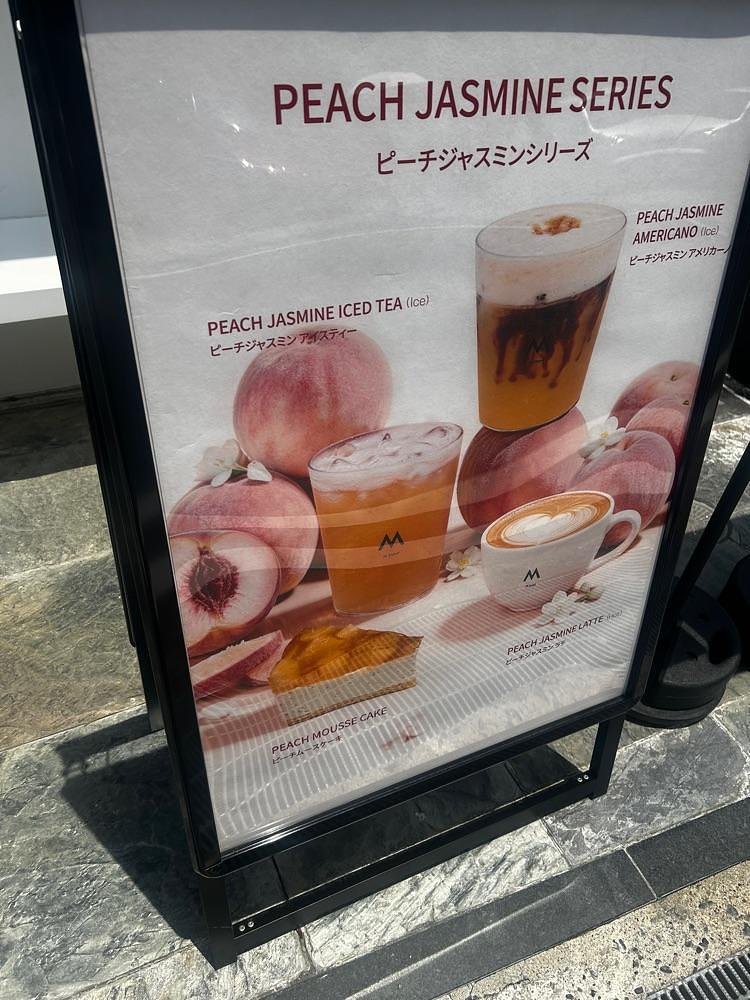 mamama__tさんが投稿したM stand coffeeに関する口コミの画像