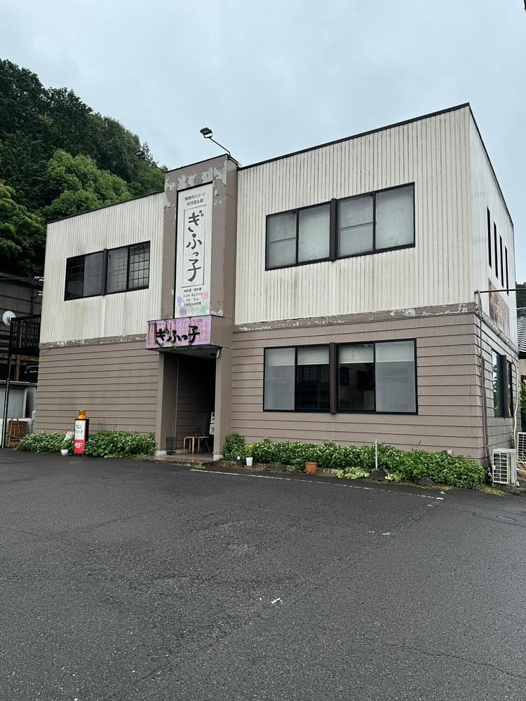 鉄道王さんが投稿したぎふっ子に関する口コミの画像