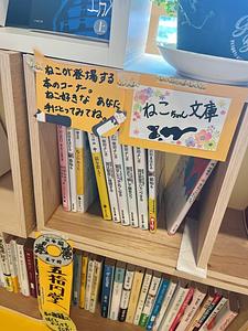施設画像