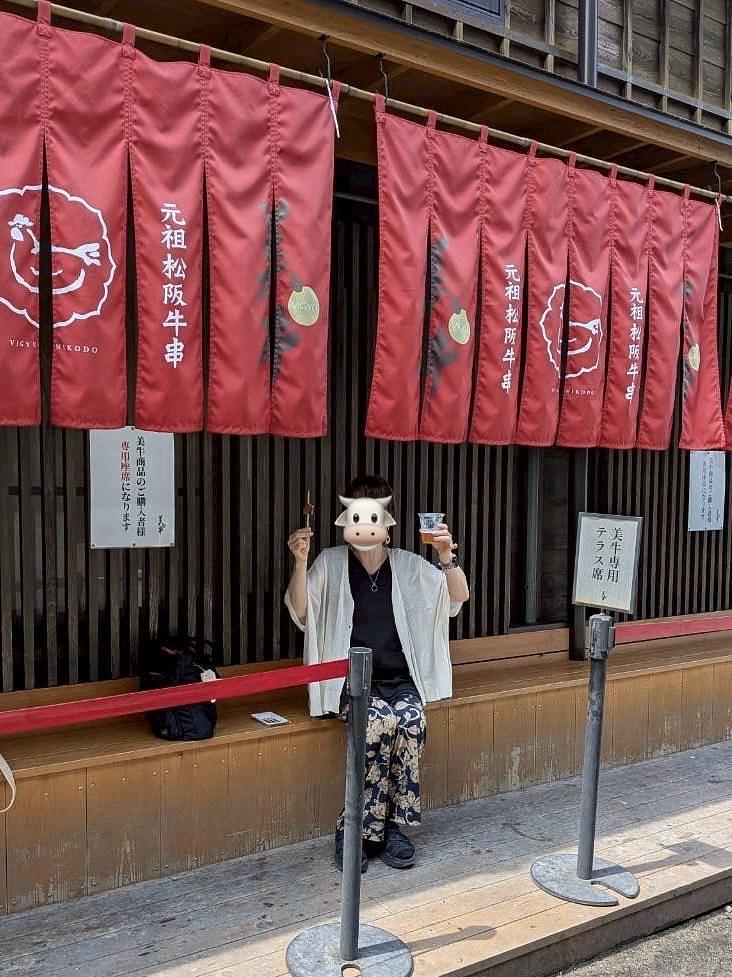 かめ_メグミさんが投稿した美牛 二光堂（VIGYU NIKODO）に関する口コミの画像