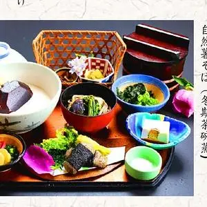 自然薯 茶茶(じねんじょ ちゃちゃ)