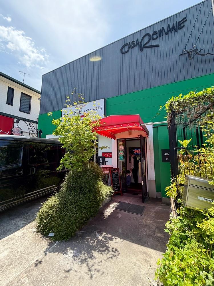 mai626さんが投稿したカーサ・ロマーノ 本店（CASA ROMANE ）に関する口コミの画像