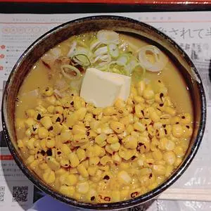 梅光軒 旭川空港店