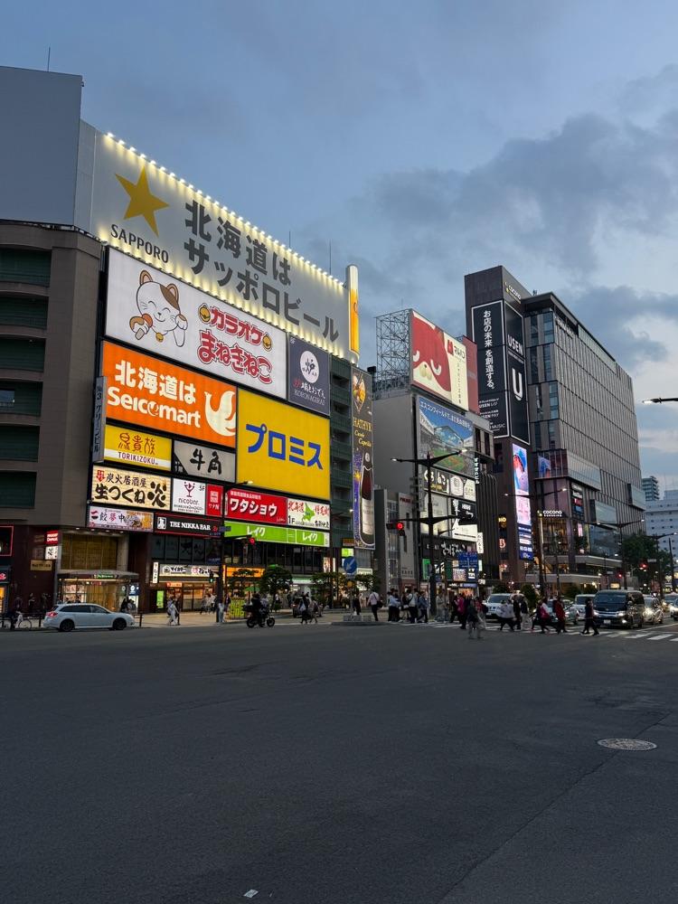 夜空のジンギスカン 本店