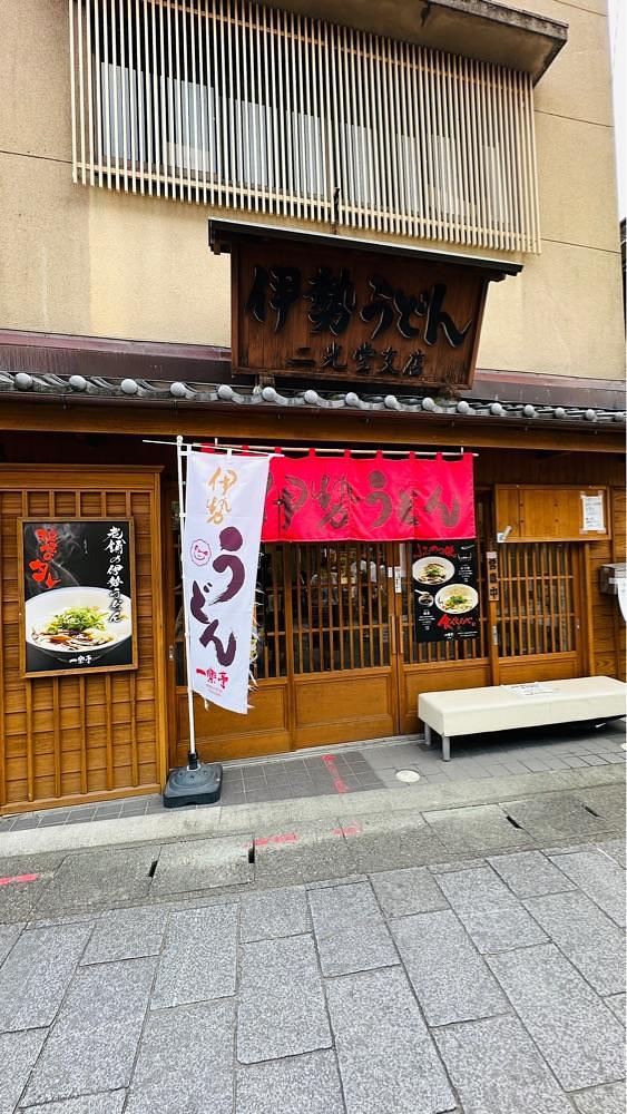 かめ_メグミさんが投稿した二光堂 一楽 支店に関する口コミの画像