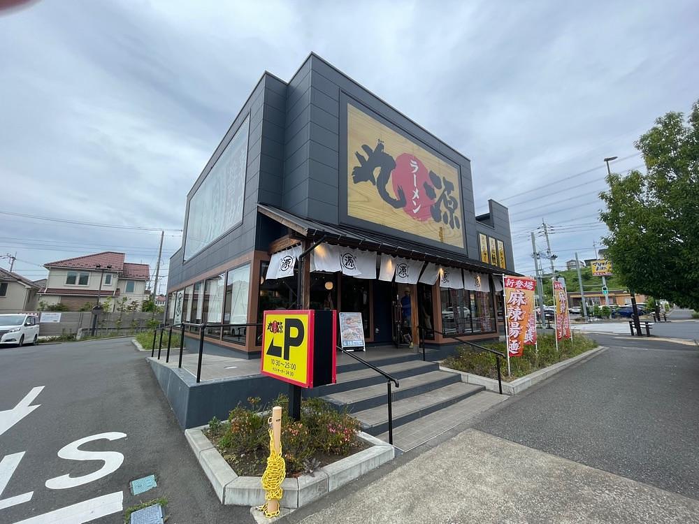 fumiさんが投稿した丸源ラーメン 稲城平尾店に関する口コミの画像