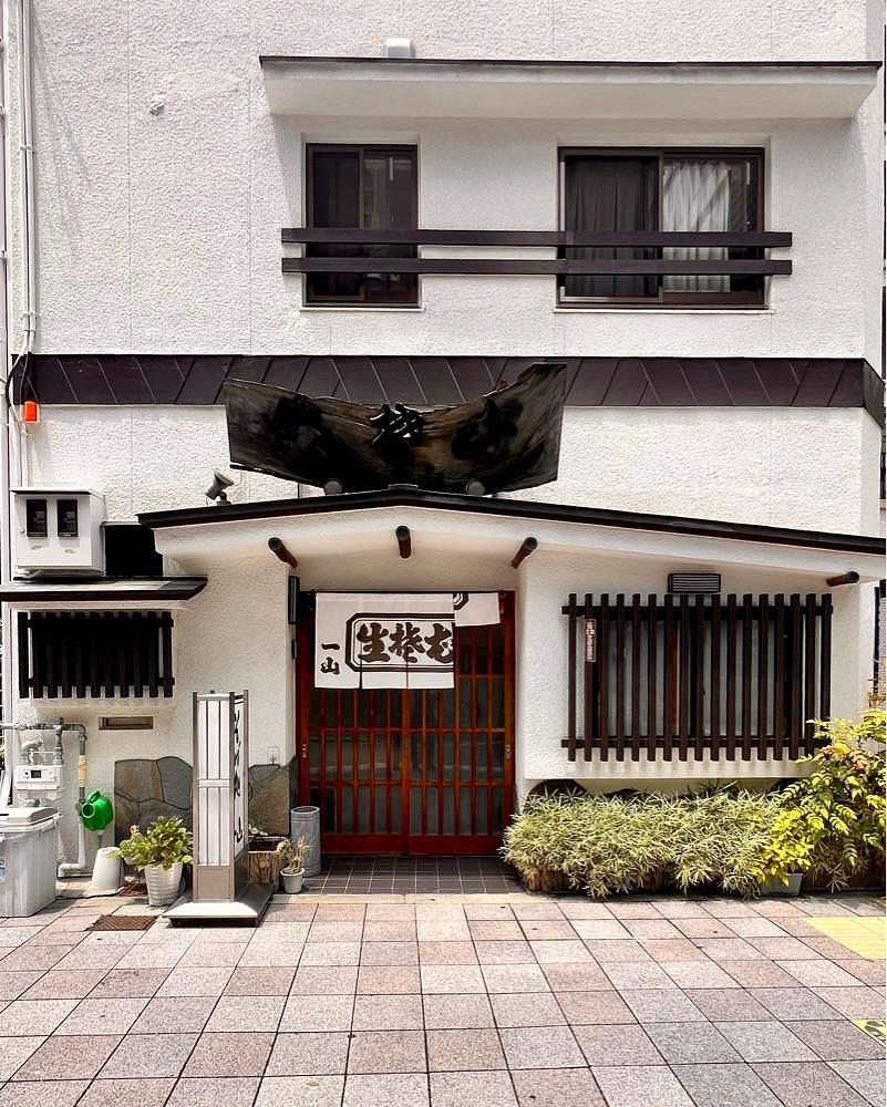 masayan.310さんが投稿したそば処 一山に関する口コミの画像