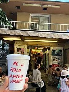 Henry’s Place 高橋果実店 3枚目
