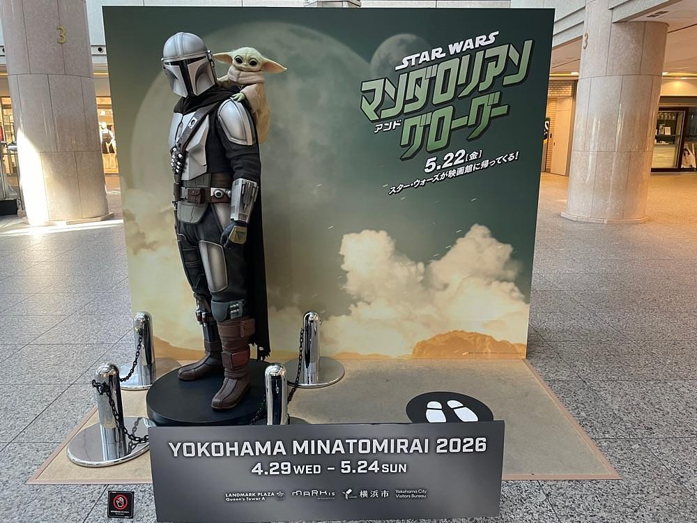 fumiさんが投稿したTOHOシネマズ コンセッション 上大岡（トーホーシネマズ コンセション）に関する口コミの画像