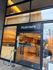 フラックス カフェ（FLUX CAFE）