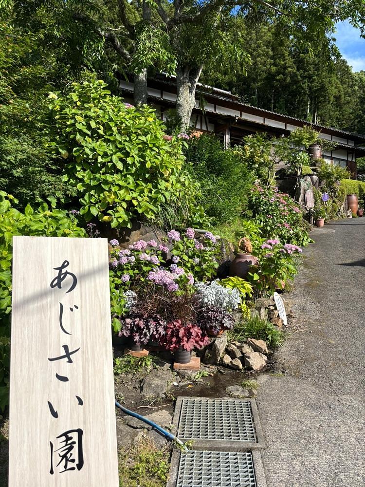 みーなさんが投稿したあさひ製菓株式会社に関する口コミの画像