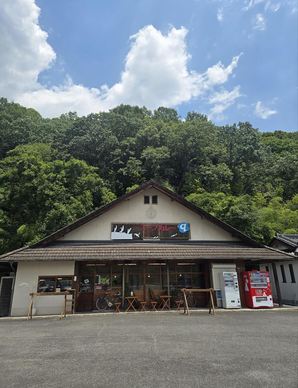 じゅりぽんさんが投稿したスープカレーq（キュー）に関する口コミの画像