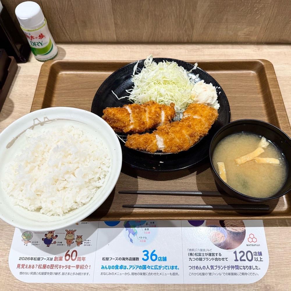kaze_gourmetさんが投稿した松屋 青砥店（マツヤ）に関する口コミの画像