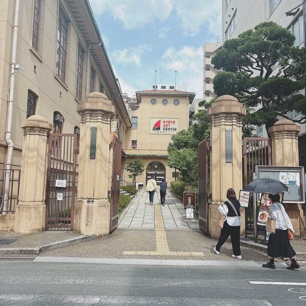 Danjouさんが投稿した京都芸術センターに関する口コミの画像