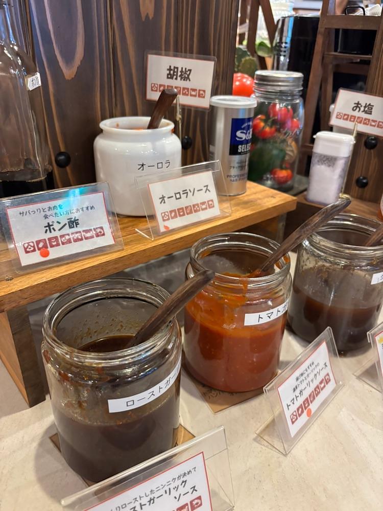 お出かけ名古屋人さんが投稿したgabutto gokkun（がぶっとごっくん）に関する口コミの画像