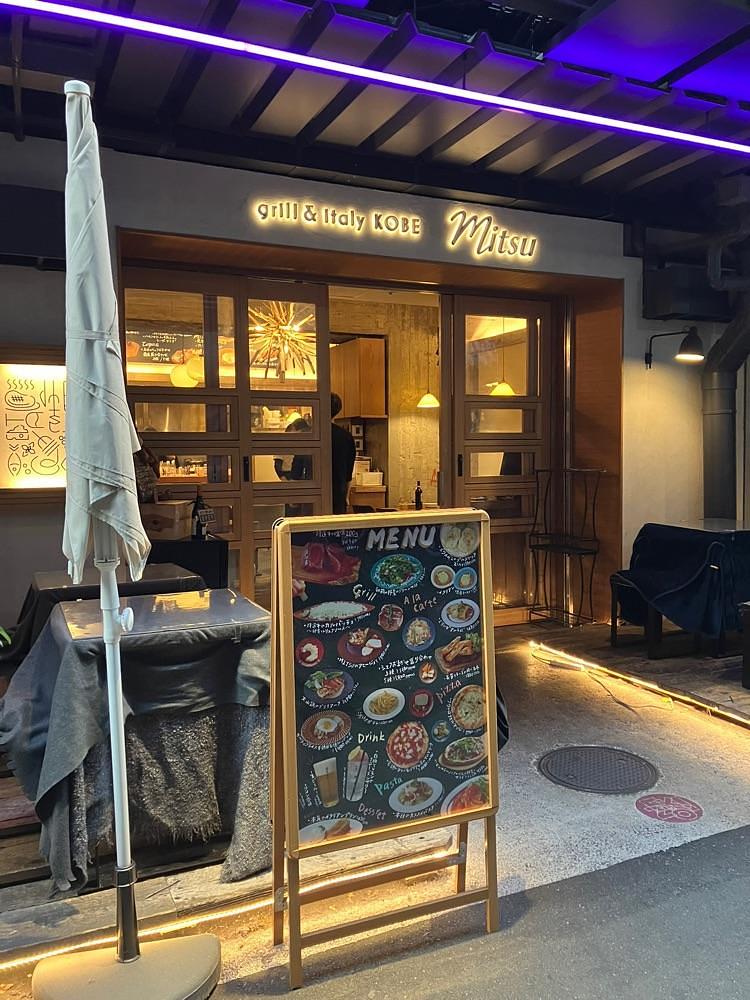 natural_city_d2e6さんが投稿したgrill&italy KOBE mitsuに関する口コミの画像