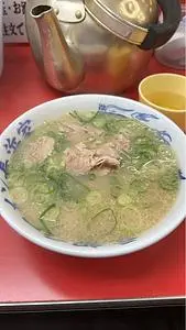 元祖ラーメン長浜家