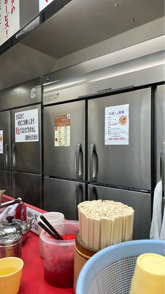 Rei Ouchiさんが投稿した元祖ラーメン長浜家に関する口コミの画像