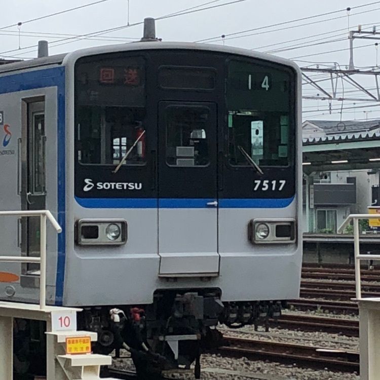 tomorrowさんが投稿した相模鉄道相模大塚駅に関する口コミの画像